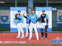 IM电竞官网首页-率队获得胜利，球队教练誓带领球队杀进季后赛