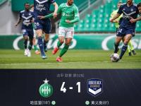 IM电竞下载-波尔多客场逆转获胜，提升排名的简单介绍