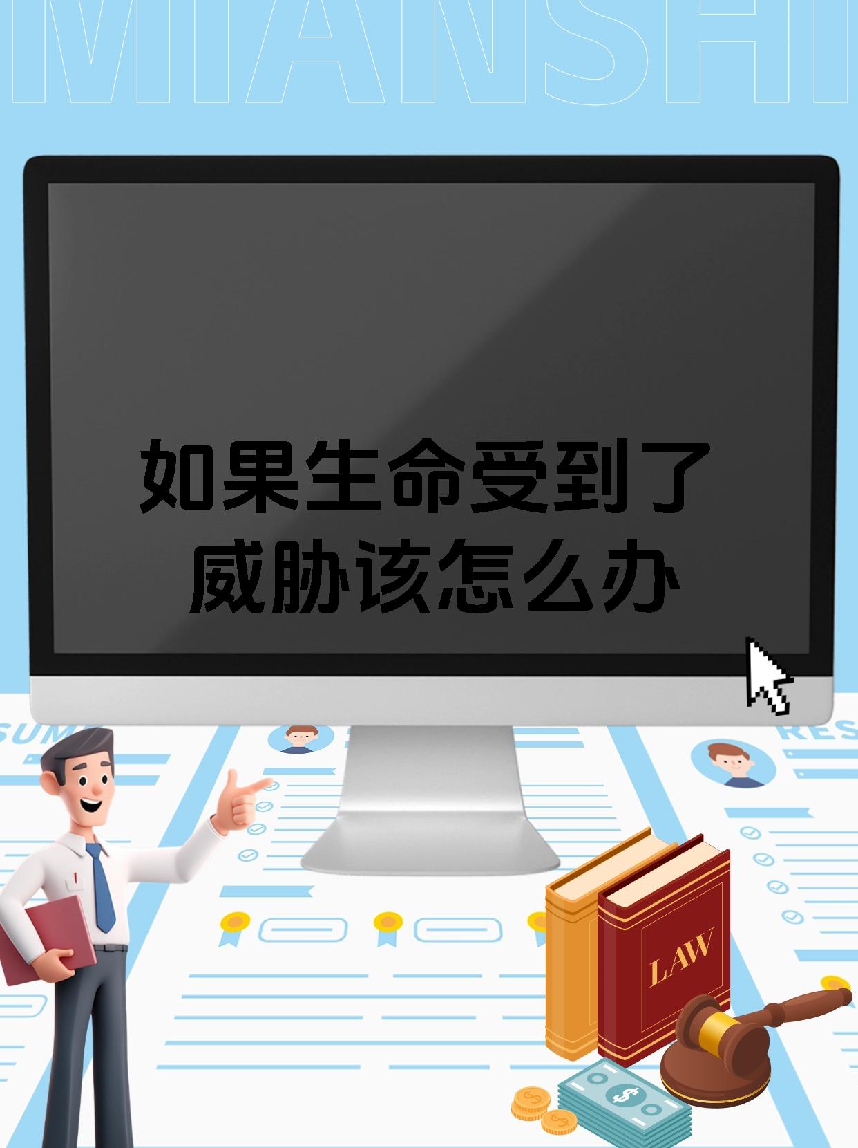 临危受命！关键时刻谁能挺身而出？的简单介绍