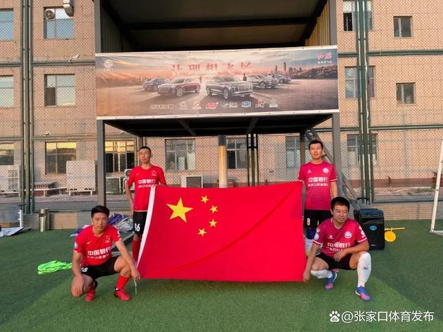 国内劲旅再战亚洲赛场，豪取连胜