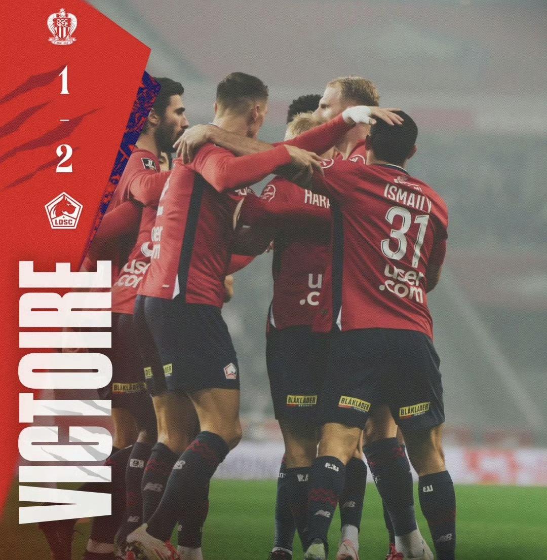 里尔主场失利，球队排名开始下滑的简单介绍