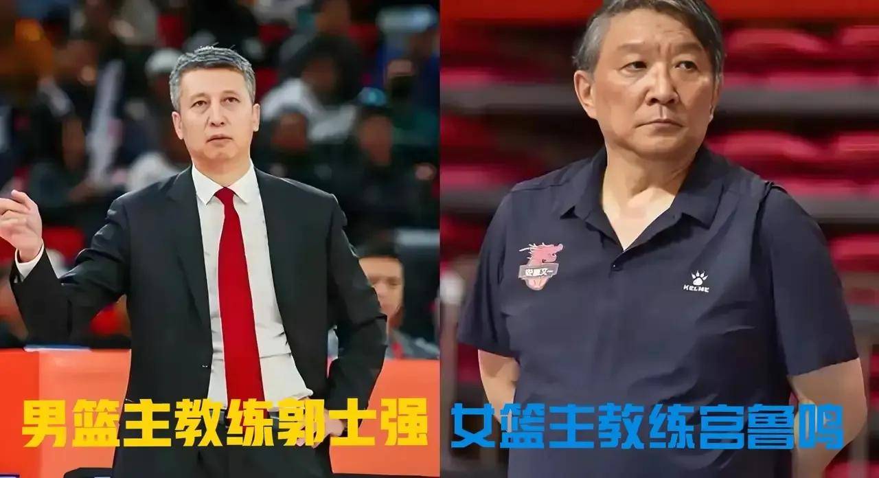 国家队新任主帅上任，战术或许有所调整的简单介绍