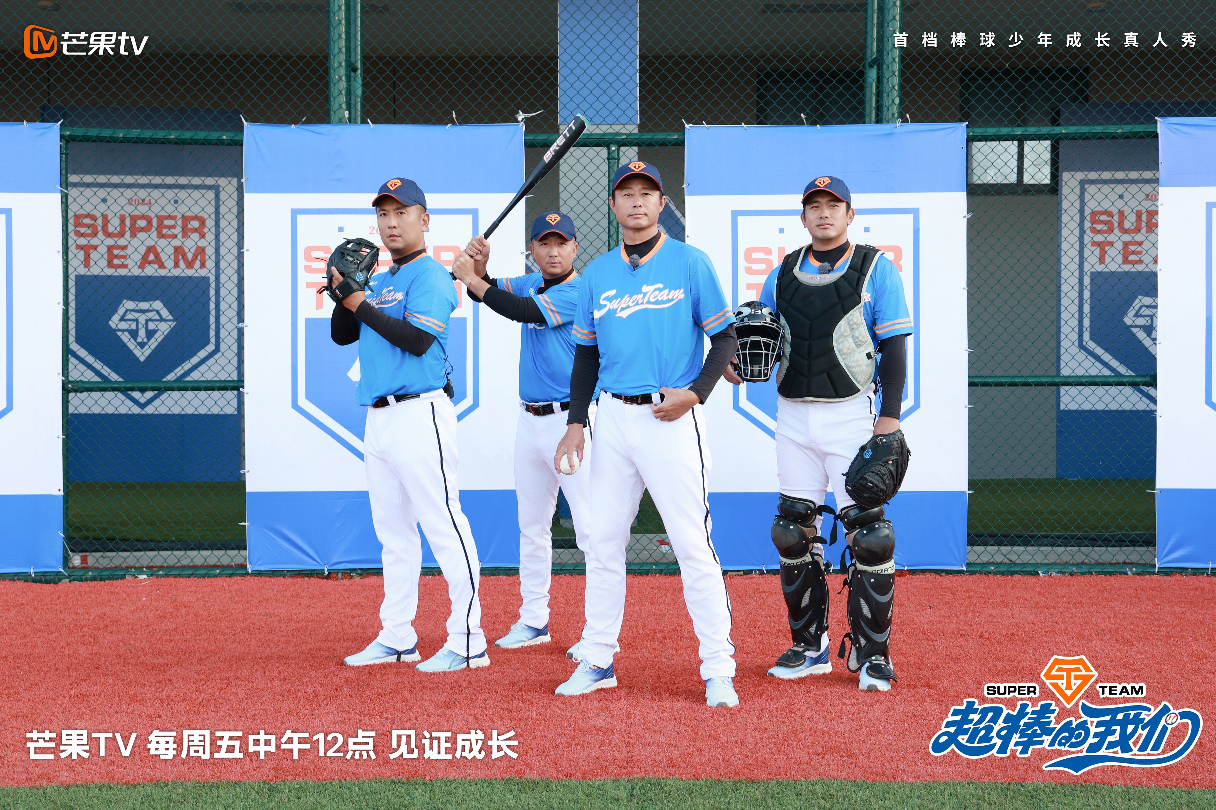 率队获得胜利，球队教练誓带领球队杀进季后赛